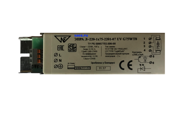 ЭПРА ЭНЭФ Л-220-1х75-2201-07 (75Вт)