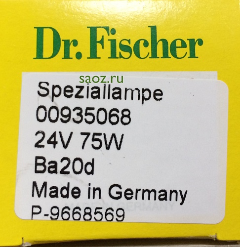 Лампа галогенная Dr. Fischer 24V 75W BA20d 