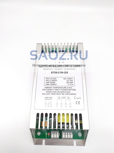 ЭПРА LightBest EPS9-2100-320 1х300-320W, 2,1-2,3A 250*107*60mm (Л-220-1х320-2212-150)