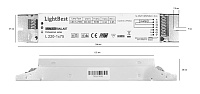 ЭПРА LightBest L 220 1x55-75 208x37x28мм (ЭПРА Л-220-1х75-2201-07)