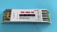 ЭПРА LightBest PH8-1800-150 1х100-150W, 2x57-75W, 1,7-1,9A